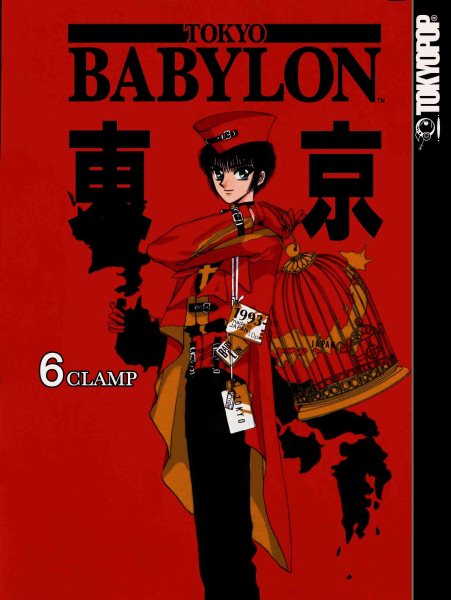 Tokyo Babylon, Vol. 6