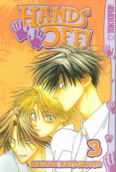Hands Off! Volume 3 cover