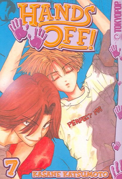 Hands Off! Volume 7 cover