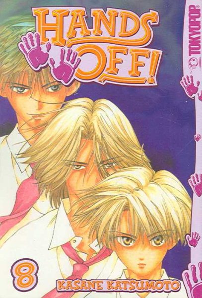 Hands Off! Volume 8 cover