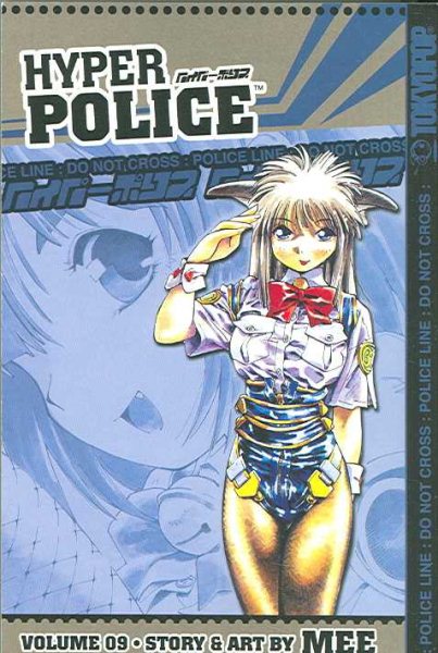 Hyper Police Volume 9 cover