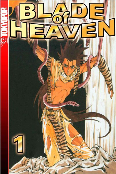 Blade Of Heaven 1 cover