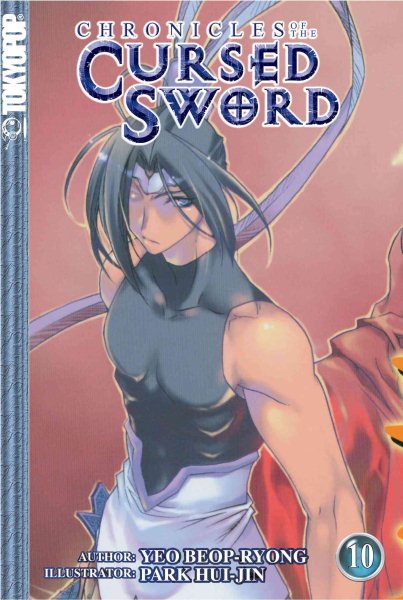 Chronicles of the Cursed Sword, Vol. 10