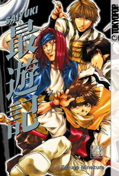Saiyuki, Volume 9 cover