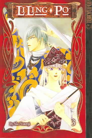 Liling-Po Volume 3 (Liling-po (Graphic Novel)) cover