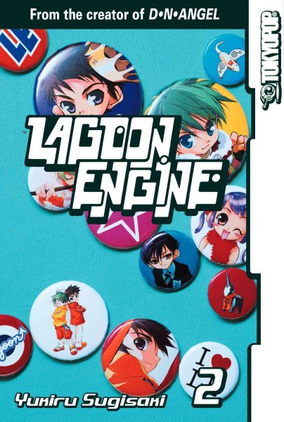 Lagoon Engine Volume 2 cover