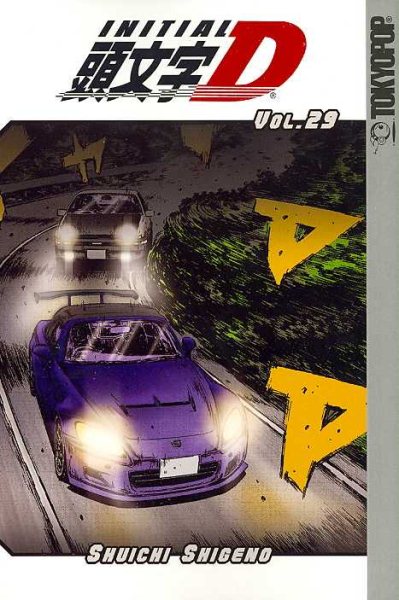 Initial D Volume 29 (Initial D (Graphic Novels)) cover