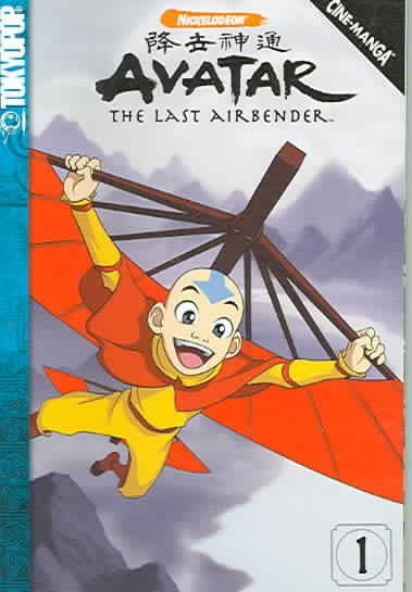 Avatar: The Last Airbender, Vol. 1 cover