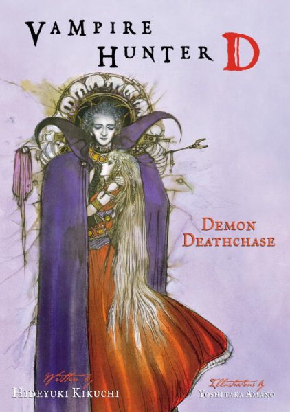 Vampire Hunter D, Vol. 3: Demon Deathchase cover