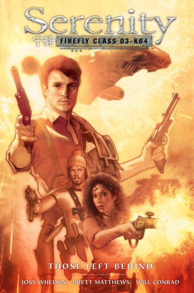 Serenity: Those Left Behind (2nd Edition) cover