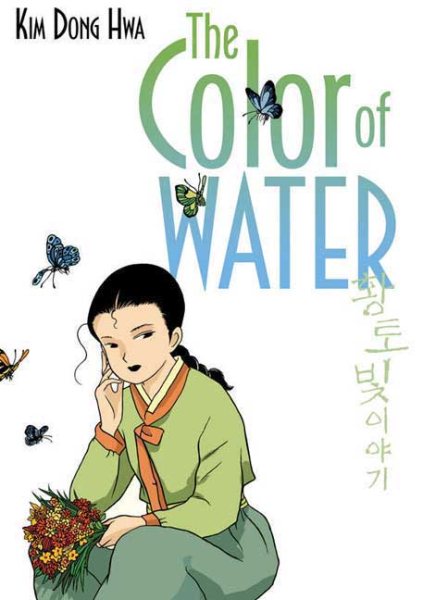 The Color of Water (The Color of Earth) cover