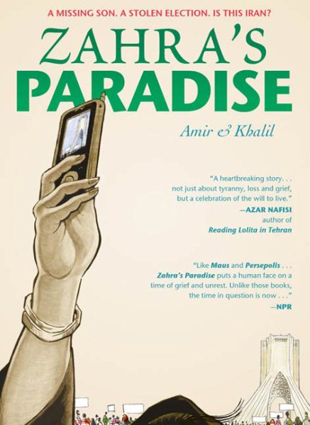 Zahra's Paradise (Top Ten Great Graphic Novels for Teens) cover