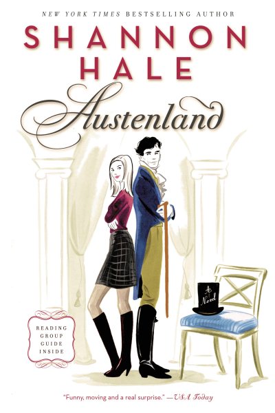 Austenland: A Novel cover