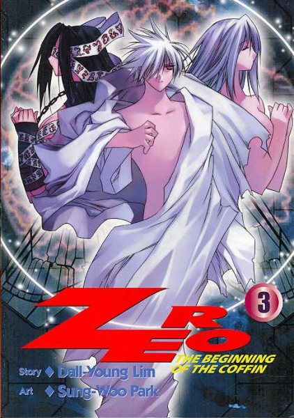 Zero The Beginning of the Coffin Volume 3 (v. 3) cover