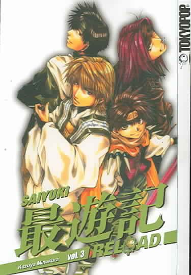 Saiyuki Reload Volume 3 (v. 3) cover