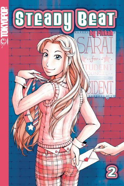 Steady Beat manga volume 2 (2) cover