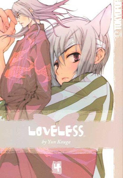 Loveless, Vol. 4 cover