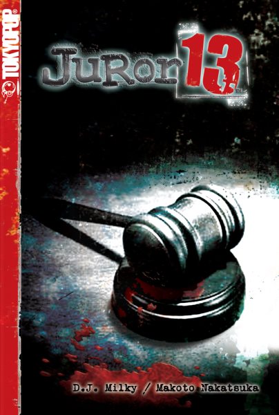 Juror 13 Manga cover
