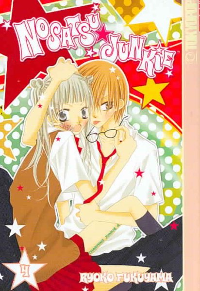 Nosatsu Junkie Volume 4 cover