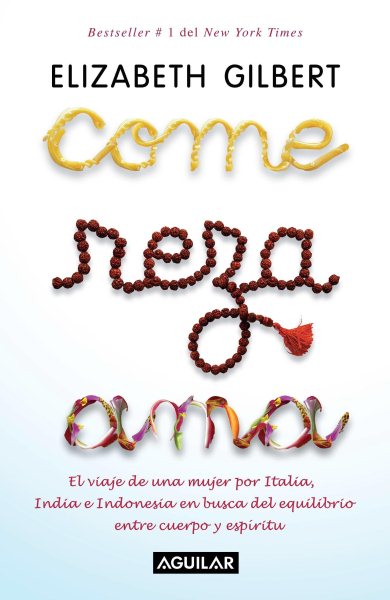 Come Reza Ama (Spanish Edition) cover