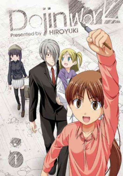 Doujin Work, Vol. 1 cover