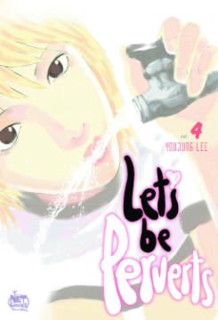 Let's Be Perverts Volume 4 cover