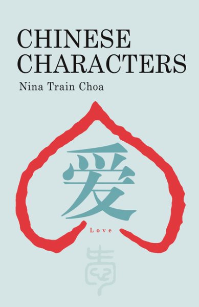 Chinese Characters (Discovering China) cover