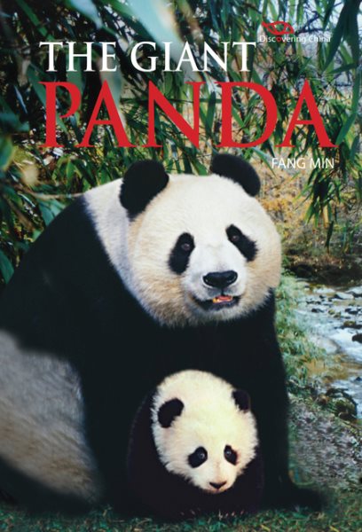 The Giant Panda: Discovering China cover