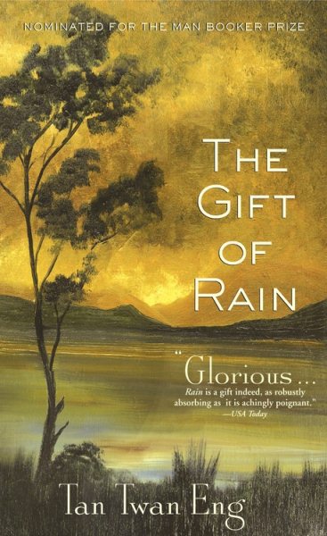 The Gift of Rain: A Novel cover