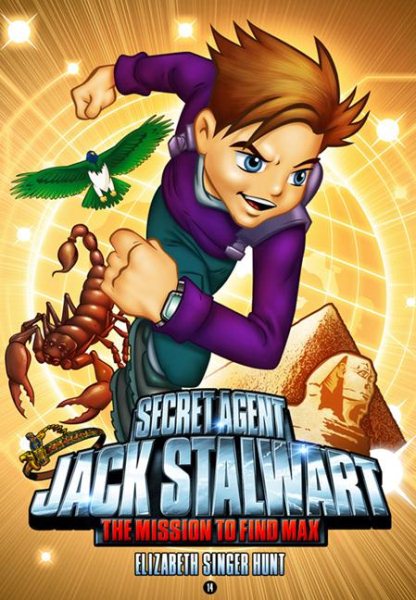 Secret Agent Jack Stalwart: Book 14: The Mission to Find Max: Egypt (The Secret Agent Jack Stalwart Series) cover