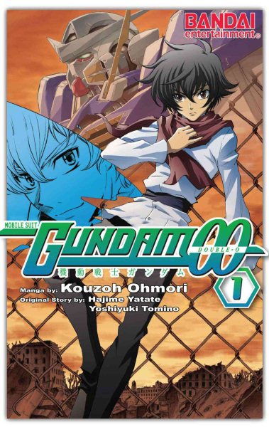 Gundam 00 Manga Volume 1 cover