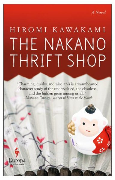 The Nakano Thrift Shop: A Novel cover