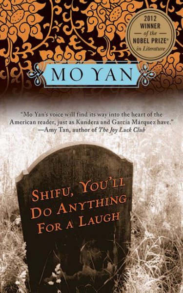 Shifu, You'll Do Anything for a Laugh: A Novel cover