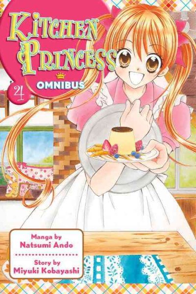 Kitchen Princess Omnibus 4 cover