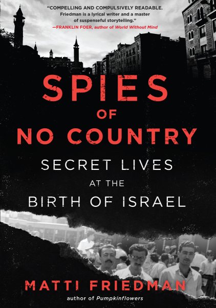 Spies of No Country: Secret Lives at the Birth of Israel cover
