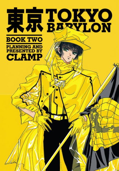 Tokyo Babylon Book 2 cover