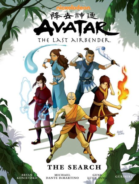 Avatar: The Last Airbender, The Search (Avatar: The Last Airbender (Dark Horse)) cover