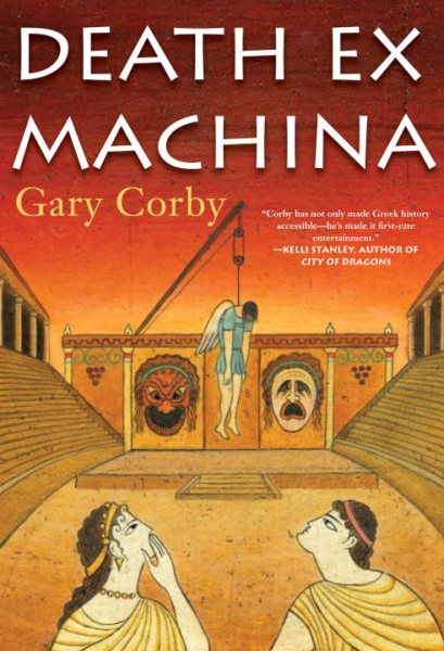 Death Ex Machina (An Athenian Mystery) cover
