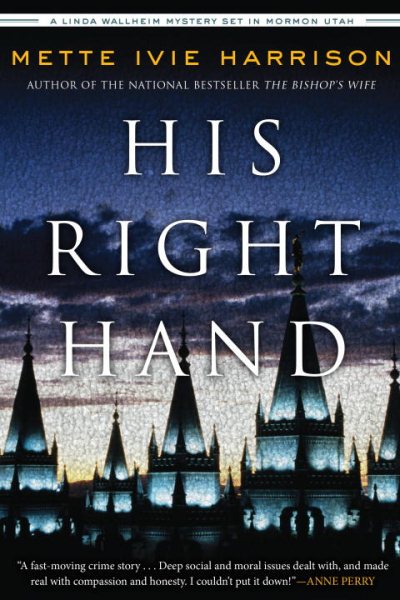 His Right Hand (A Linda Wallheim Mystery) cover