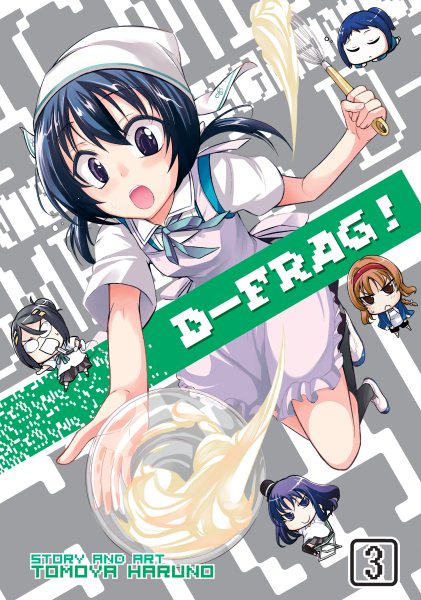D-Frag! Vol. 3 cover