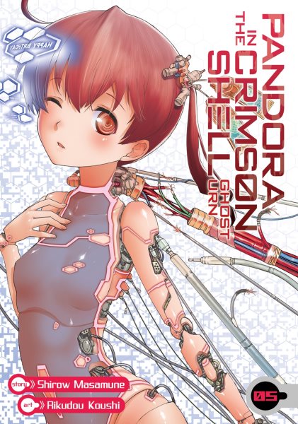Pandora in the Crimson Shell: Ghost Urn Vol. 5 cover