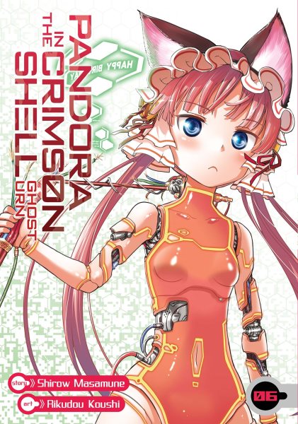 Pandora in the Crimson Shell: Ghost Urn Vol. 6 cover