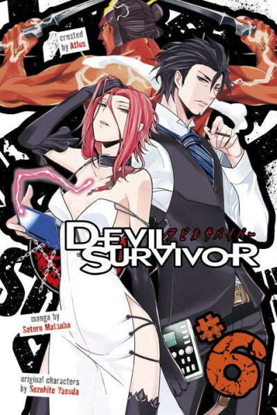 Devil Survivor 6 cover