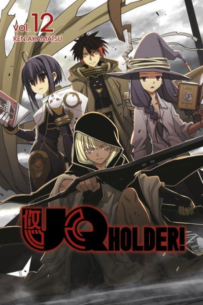 UQ HOLDER! 12 cover
