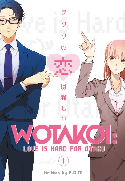 Wotakoi: Love is Hard for Otaku 1 cover