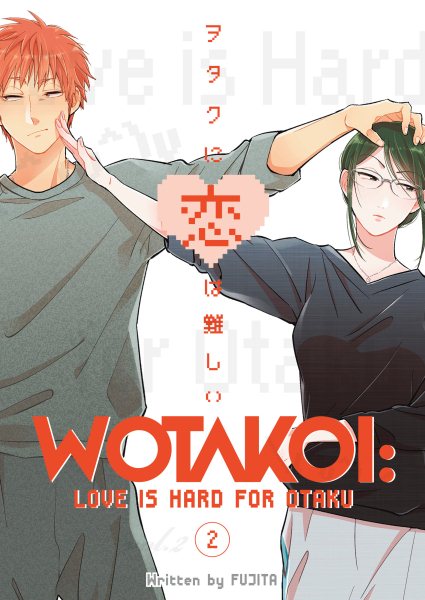 Wotakoi: Love is Hard for Otaku 2 cover