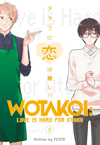 Wotakoi: Love is Hard for Otaku 3 cover