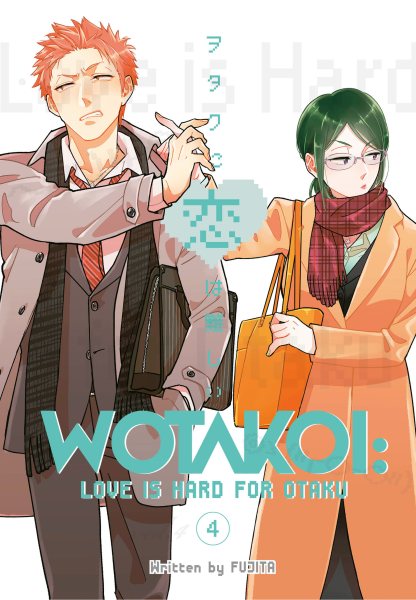 Wotakoi: Love Is Hard for Otaku 4 cover