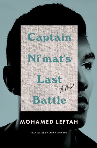 Captain Ni'mat's Last Battle: A Novel cover
