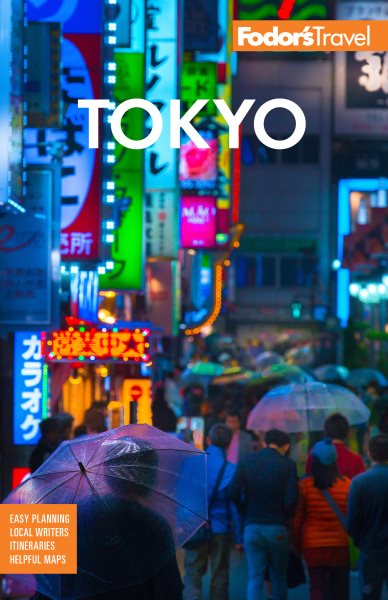 Fodor's Tokyo: with Side-trips to Mount Fuji (Full-color Travel Guide) cover